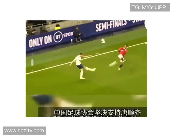 西安足球队近期表现引发热议球迷对状态和战术展开激烈讨论