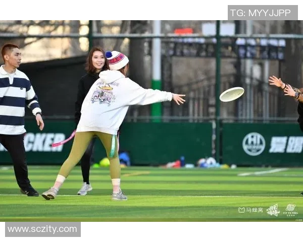 飞盘战术新潮流杭州飞盘队引领风骚的十大策略解析