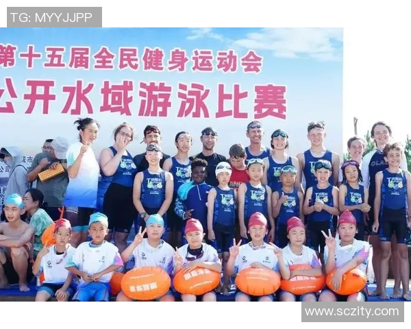 全国游泳比赛激烈开赛 汇聚顶尖选手展现水中风采与竞技精神