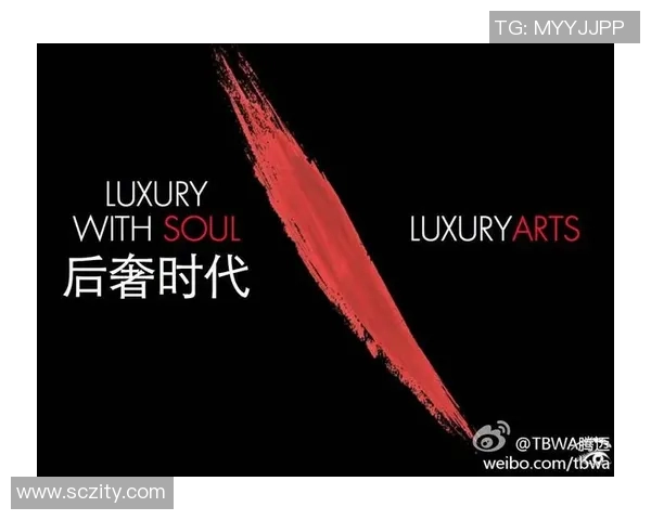 深度访谈：探索当代青年文化与社会变迁中的挑战与机遇