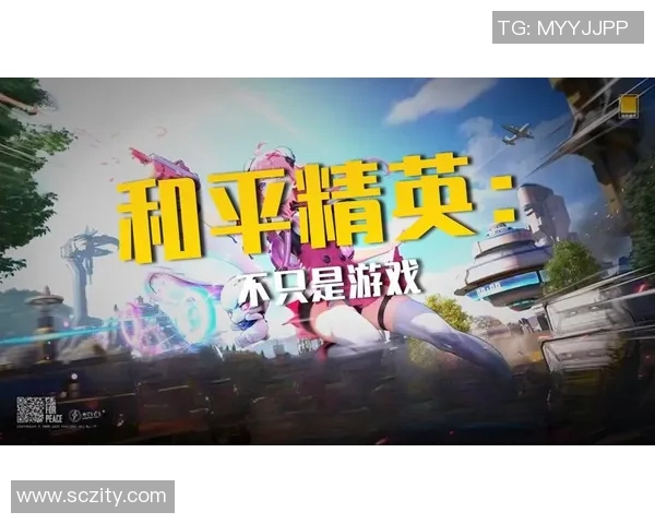 和平精英灵活性排行榜揭晓V5荣登第五名引发玩家热议